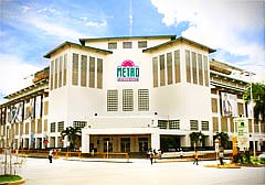 Gaisano Metro Ayala Center Cebu